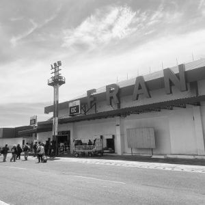 Hari Pertama di Biak: Sunyi yang Menggugah
